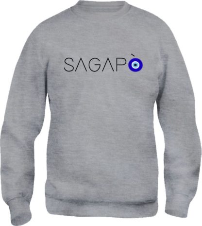 Sagapò – Minimal Hoodie (Unisex)